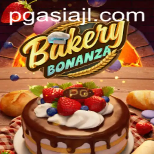 Bakery Bonanza A Culinary Adventure