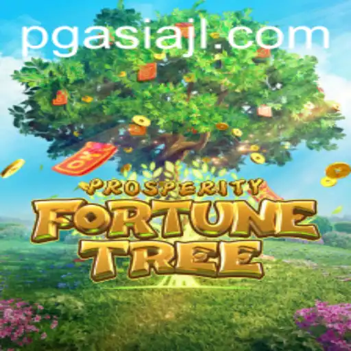 Unveiling the Entrancing World of ProsperityFortuneTree